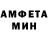 АМФЕТАМИН VHQ Yasna Tapia