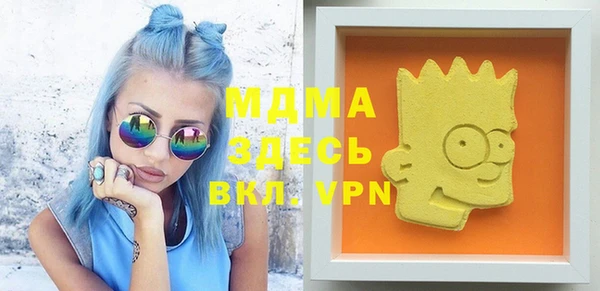 кокаин VHQ Аркадак