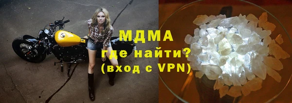 кокаин VHQ Аркадак