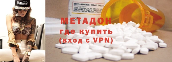 кокаин VHQ Аркадак