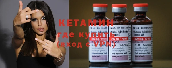кокаин VHQ Аркадак