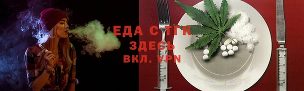 кокаин VHQ Аркадак