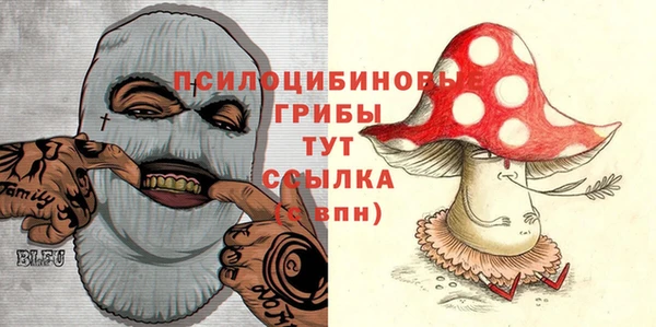 кокаин VHQ Аркадак